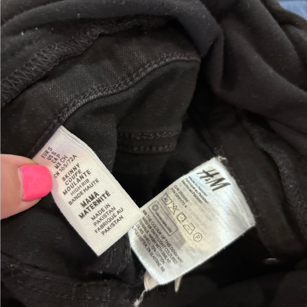 Maternity BUNDLE - 9 Pieces: H&M, Gap, Spanx, Seraphine, and more - Picture 10 of 11